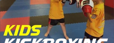 IMC Engadine Martial Arts Engadine 1