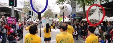 Willoughby Badminton Association Chatswood 1