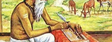 Ayurveda