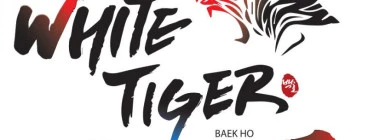 White Tigers Taekwondo Epping 1