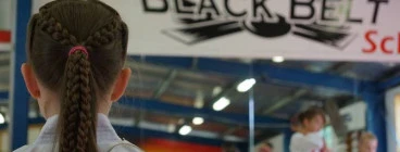 We are a Black Belt School