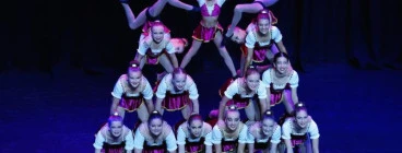 Acrodanz Port Kennedy 1