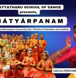 NÁTYÁRPANAM  A Bharathanatyam Concert by Smt. Christina Prakanthan and students Rockbank Classical Dancing Schools