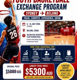 ✈️ 2026 Australia–China Youth Basketball Exchange Program Homebush West Basketball Classes &amp; Lessons
