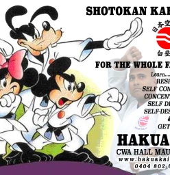 Gold Coast based shotokan karate dojo.