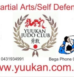 Yuukan Judo Club Ulladulla 1