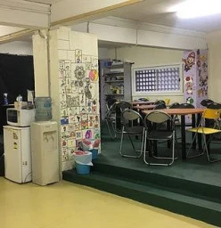 Bondi Studio