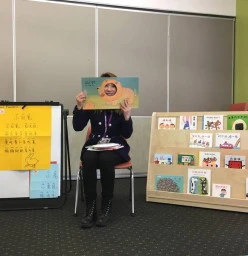 Fun storybook reading at Mandarin Playgroup!