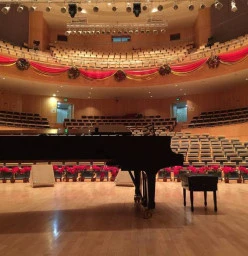 Carramar Piano Academy Carramar 1