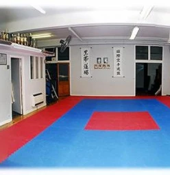 Training area