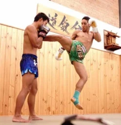 Muay Thai