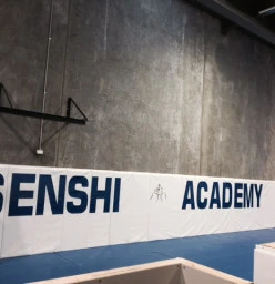 Senshi Academy Thomastown 1