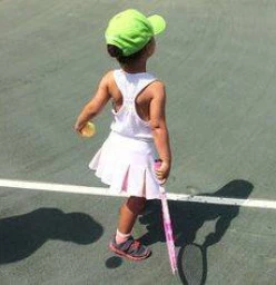 Mosman Tennis Coaching at The Mosman Tennis Centre Mosman 1