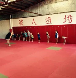 Ronin Academy Townsville City 1