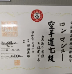 7th Dan certificate from Japanese head teacher