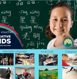 Creative Kids & Active Kids Voucher Provider