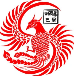 Capital Wing Chun - Practical Chinese Boxing Greenway 1