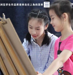 Jun Art Studio Mansfield 1