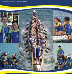 Junior recruitment flyer
