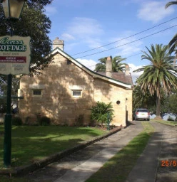Entrance from Carwar Avenue