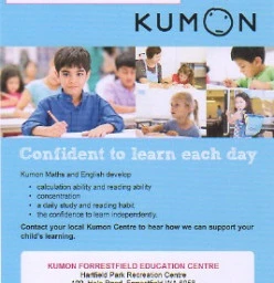 Kumon Wattle Grove Education Centre Wattle Grove 1
