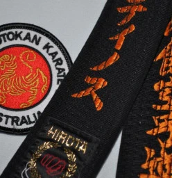 World Shotokan Karate Australia Richmond Dojo Richmond 1
