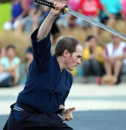 Hokushin Shinoh Ryu Iaido Bendigo Bendigo 1