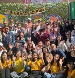 My Korean School Melbourne 1