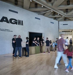 AGWA Concourse View