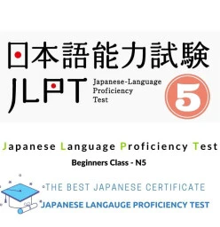 Japanese Language Proficiency Test Class