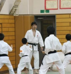 Fuji Karate Club