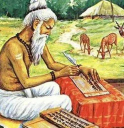 Ayurveda