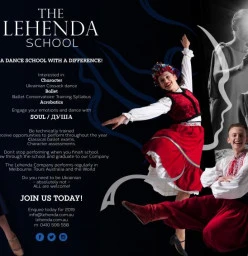 The Lehenda School North Melbourne 1