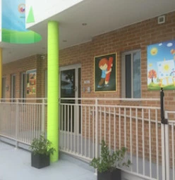 Create Kiddies Child Care Lurnea 1