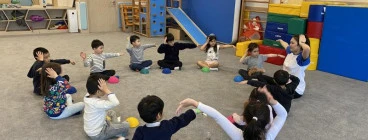 Ninja, Dance, Drama, STEM, Chess and more in our Chatswood Centre! Chatswood Early Learning Classes &amp; Lessons