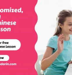 30mins free VIP online Mandarin Course for Kids Sydney CBD Mandarin Chinese Classes &amp; lessons