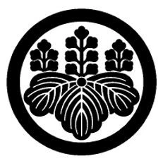 Gold Coast BUDOKAI Aikido KITAYAMA Dojo