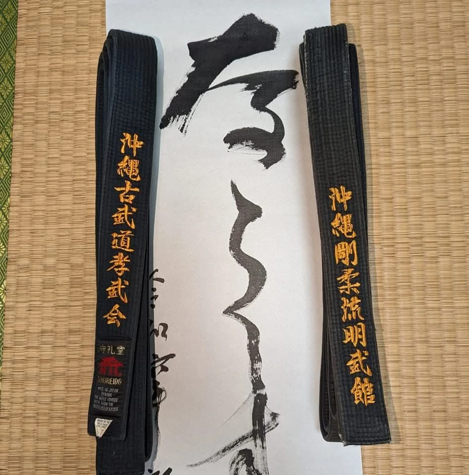 Penshurst Martial Arts