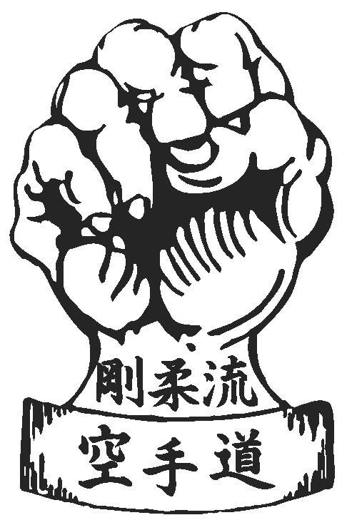 Karate Academy of Japan Gojuryu
