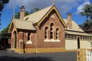 NSW Schoolhouse Museum of Public Education