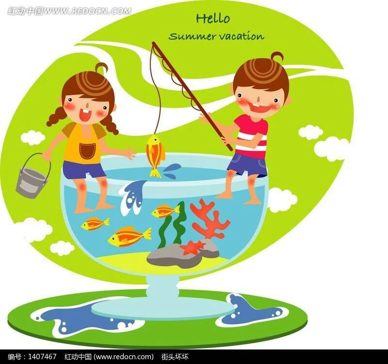 FISHING JOY & JUMPING CASTLE