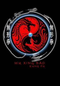 Wu Xing Dao Kung Fu