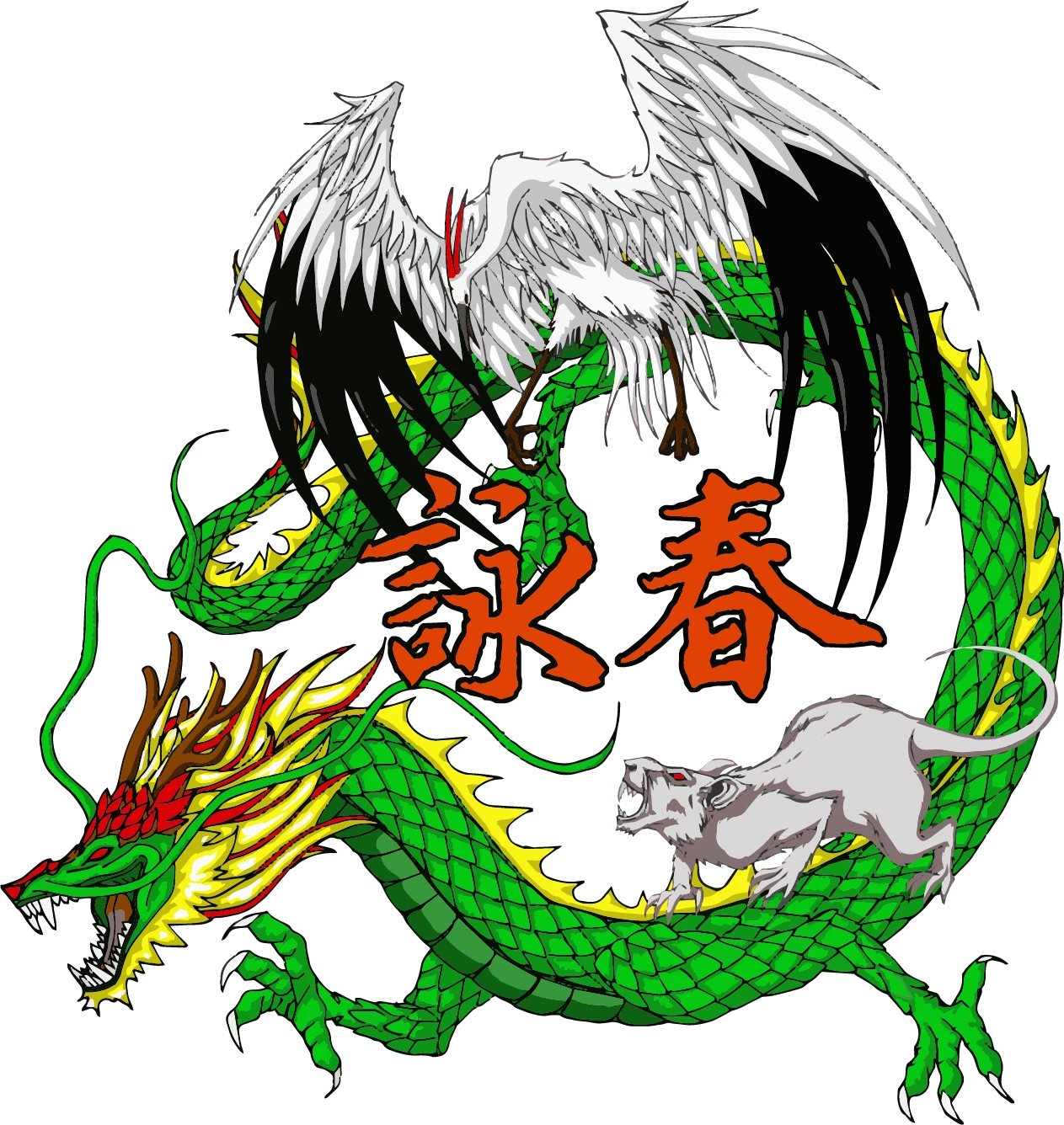 Power Within Wing Chun