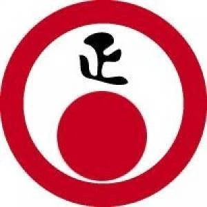 Seiko-Kai Karate Centre
