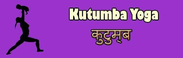 Kutumba Yoga