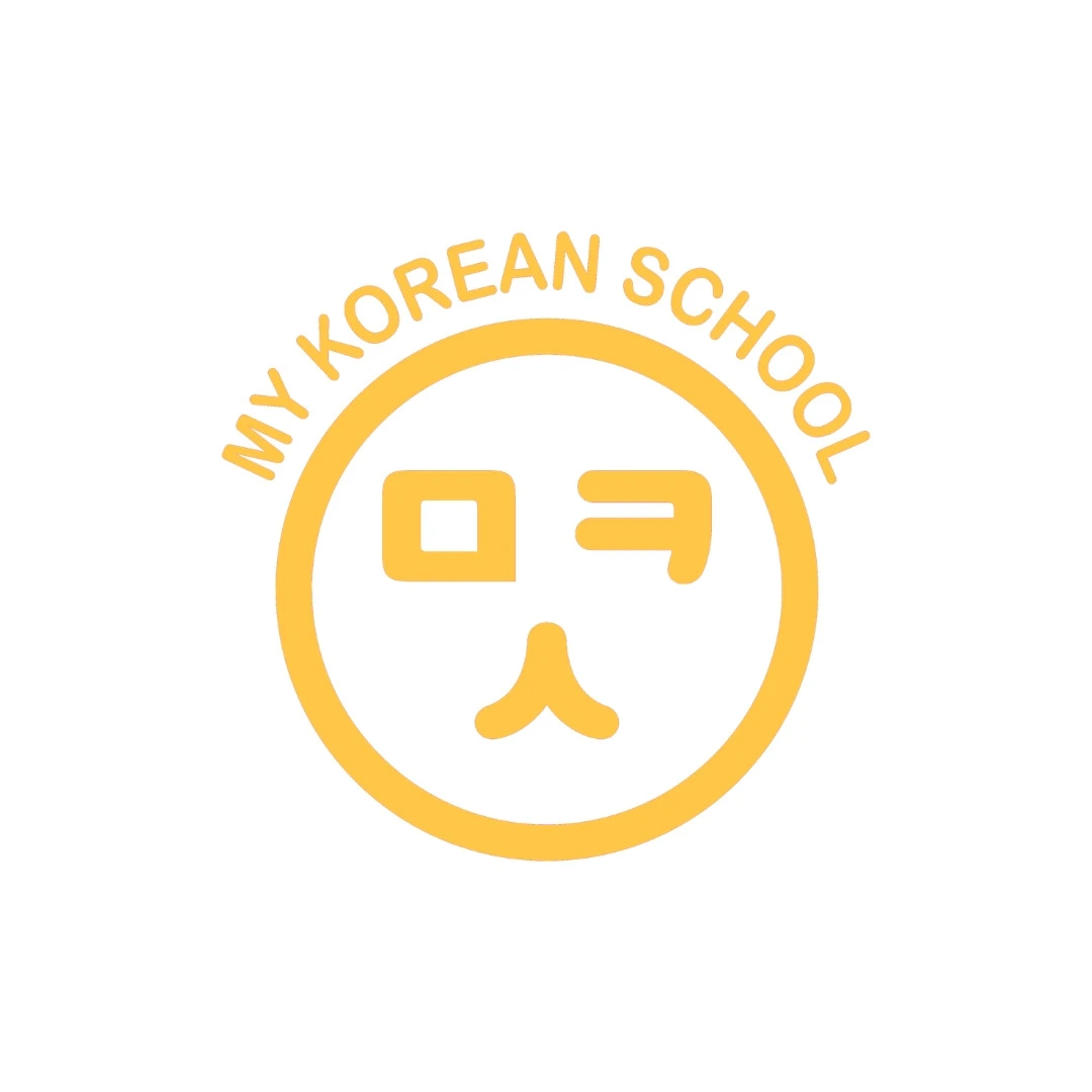 My Korean School
