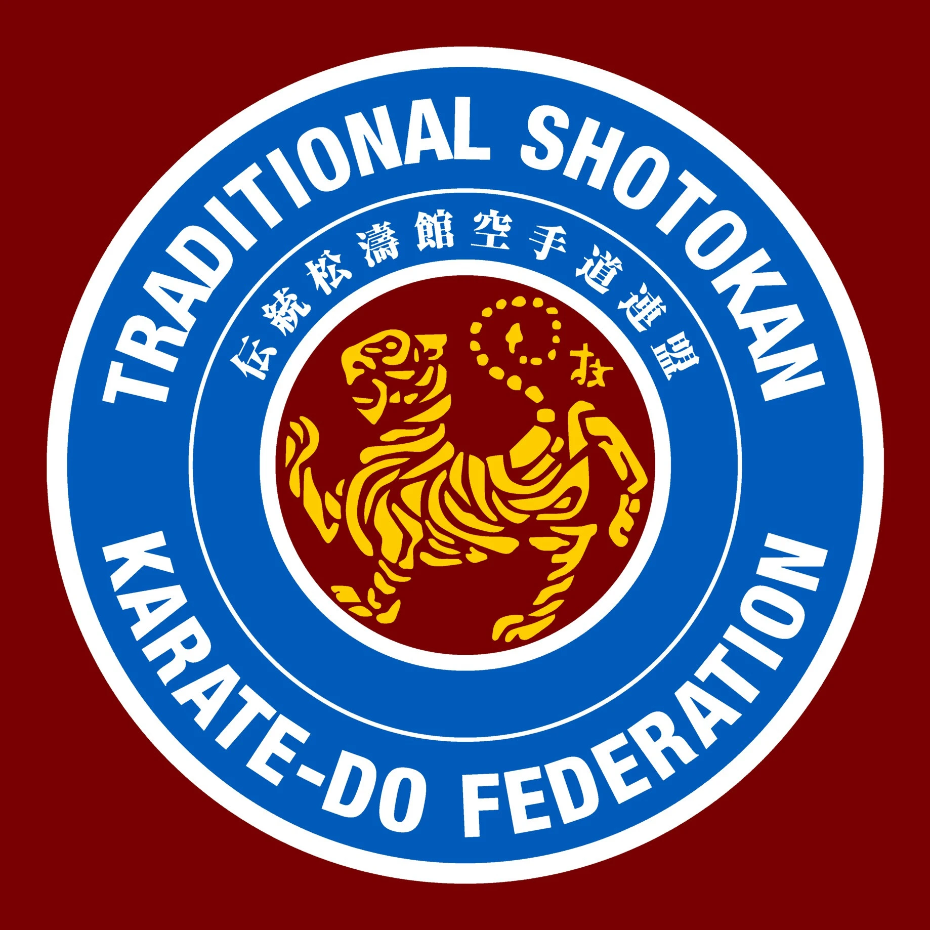 TSKF Playford Shotokan Karate Dojo