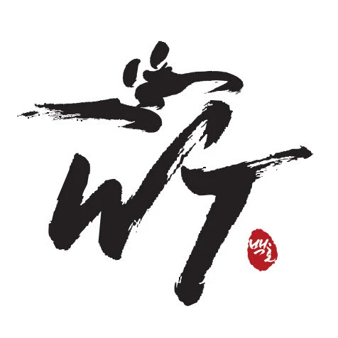 White Tigers Taekwondo