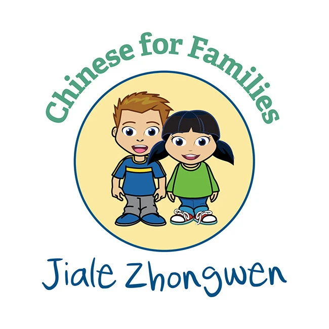 Chinese for Families