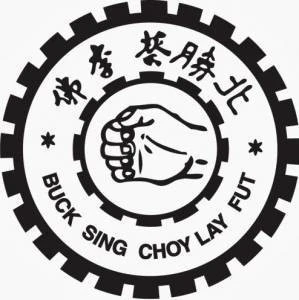 Buck Sing Choy Lay Fut Kung Fu